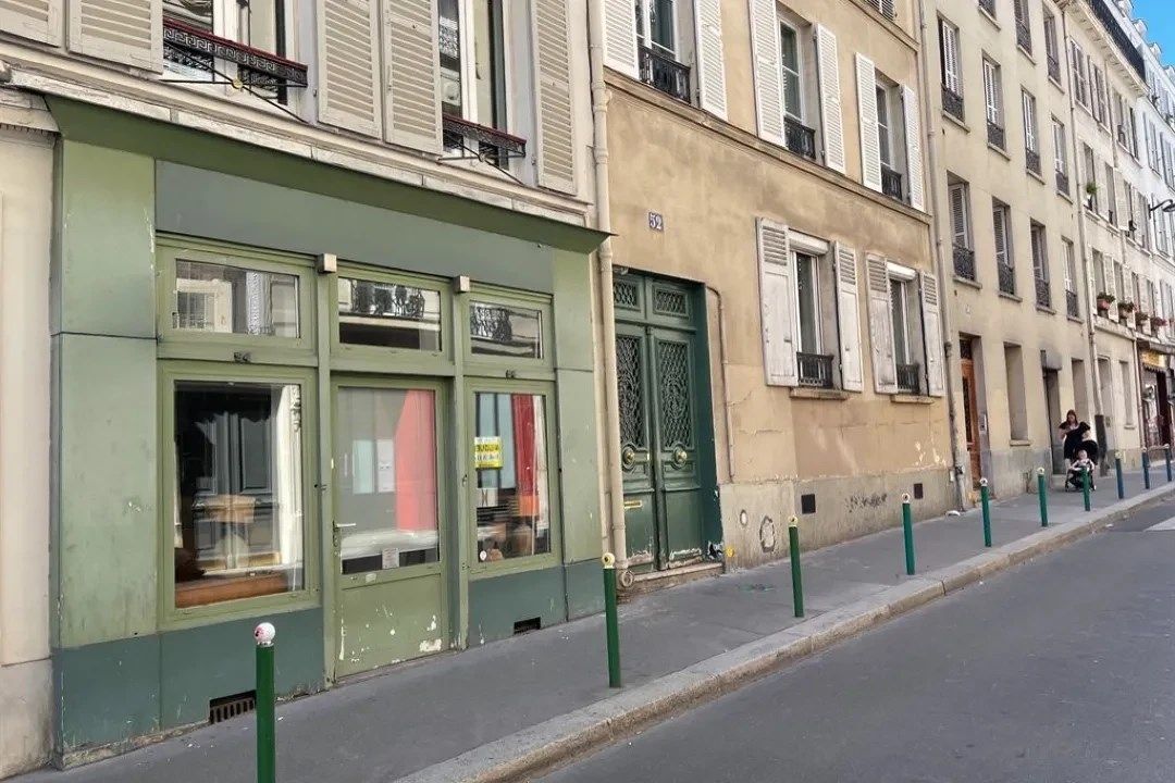 local d'activité en vente sur PARIS (75017)