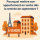 Pourquoi mettre son appartement en vente dès la rentrée de septembre ?